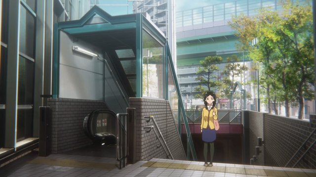 Hibino Station Platform